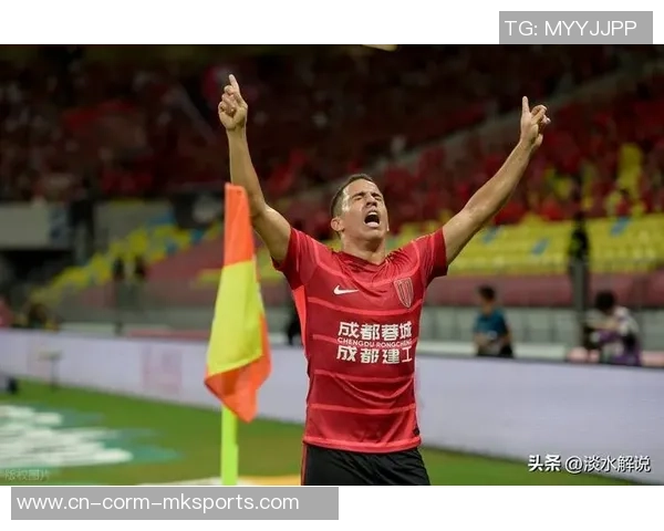 暂不回来泰山，德尔加多出路似锦！留在成都蓉城迎战中心赛事